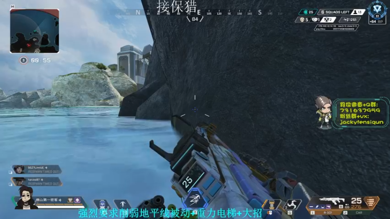 【2022-09-30 20点场】Jackyar：【Jacky】今天小小冲个猎吧