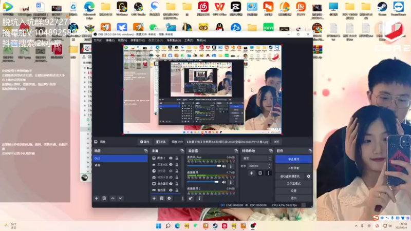 【2022-10-04 22点场】KC丶小豪：早球的兰博基尼