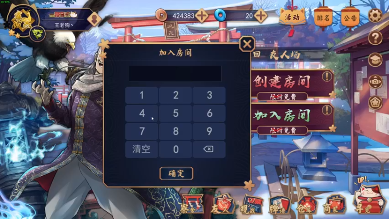 【2022-10-07 01点场】叁肆叁肆：凯瑞王！~~