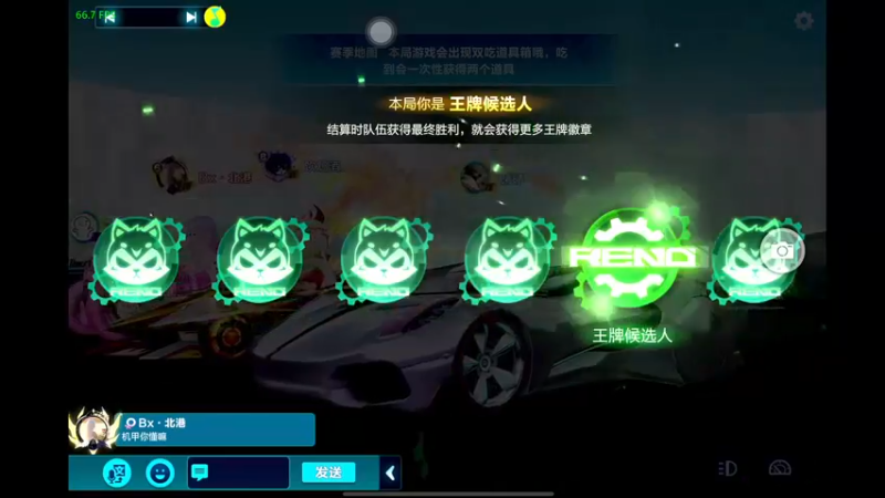 【2022-10-06 19点场】晴晴跑不动：每天5点前来