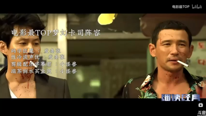 【2022-10-07 00点场】猫叔灬灬：【猫叔】21点宝可梦最新直面会~~