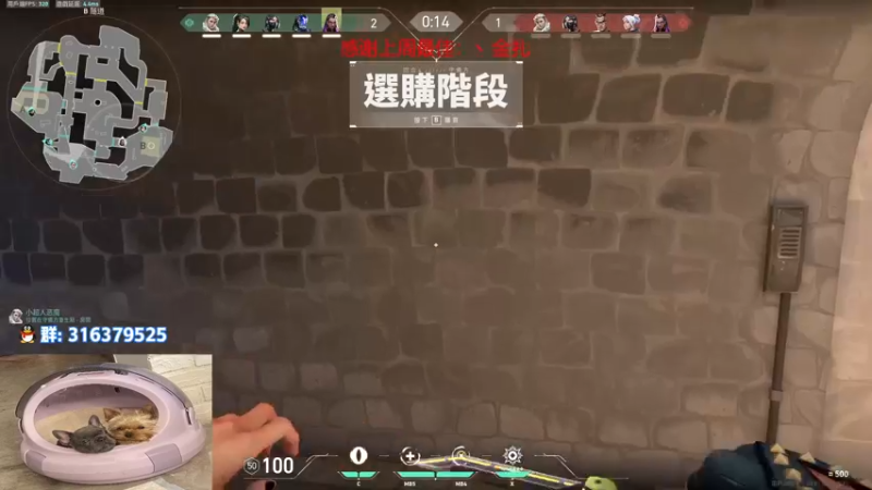 【2022-10-06 16点场】瓦罗兰特啊杰：【啊杰】：还得是猪猪枪