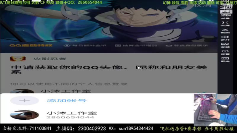 【2022-10-05 23点场】褪色帆布鞋：布鞋：幻神思路教学