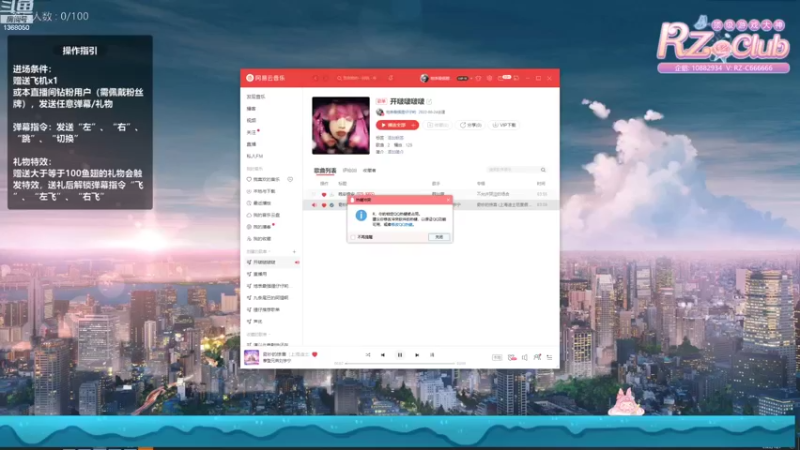 【2022-10-07 19点场】地表最强狸仔仔哟：欢乐已无法停歇~