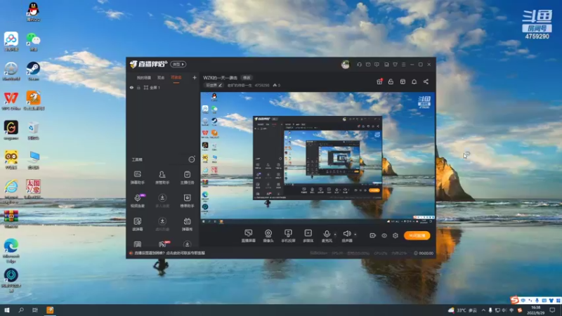 【2022-09-29 16点场】老旷的传奇一生：WZK的一天一袭击