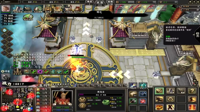 【2022-10-06 18点场】Ace凡森：魔兽争霸：RPG聚集地！