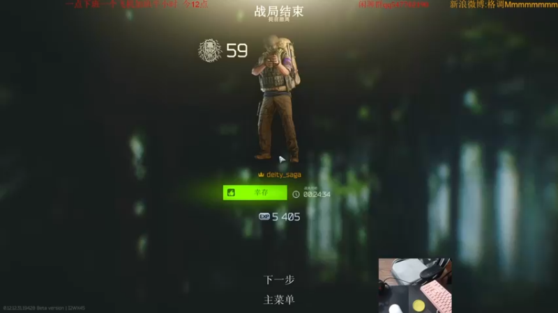 【2022-10-07 07点场】格调Mmmmmmmm：超级塔科夫