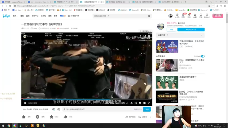 【2022-10-07 11点场】胸肌很大的良小伞：单排练练手