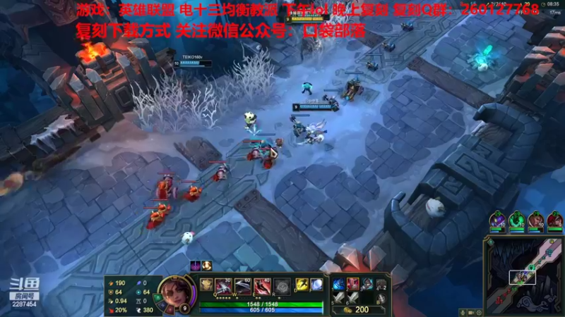 【2022-10-04 13点场】淼小晟：小晟：鱼吧有起源战兽速度 可自行查看