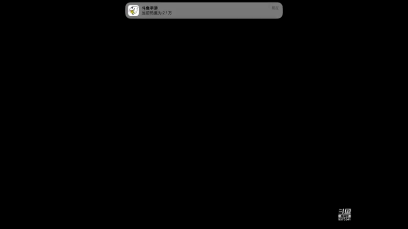 【2022-10-05 20点场】晴天冰淇淋c：我就是神仙颜值担当绿茵