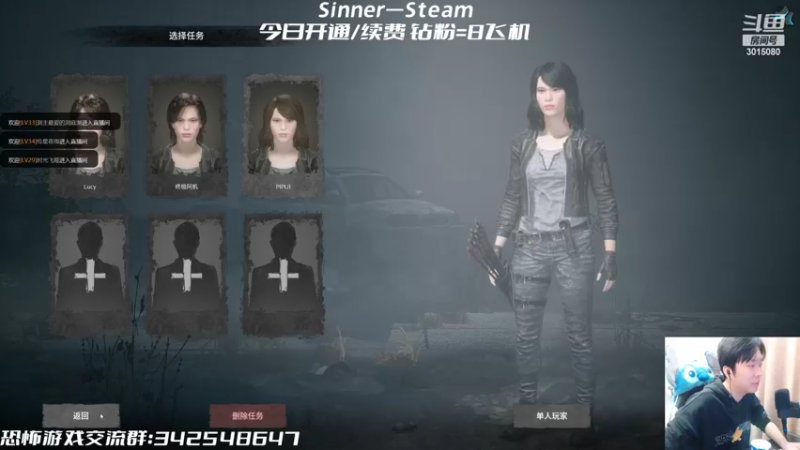 【2022-10-07 20点场】机长YG：【机长】国庆结束！聊天唠嗑！