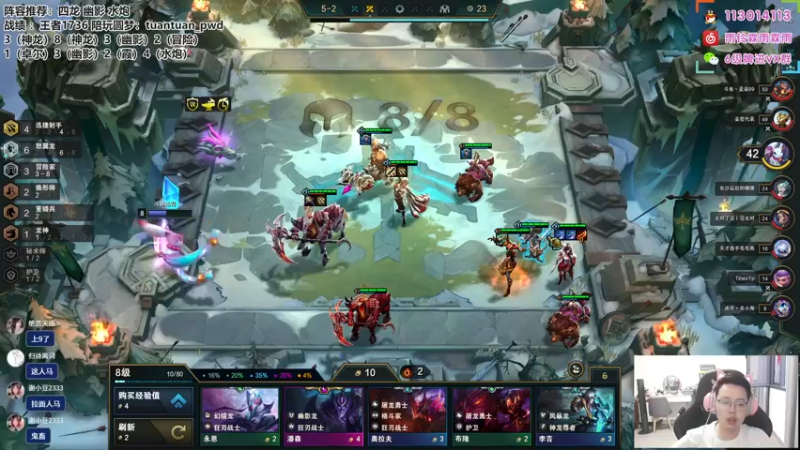 【2022-10-07 17点场】迅哥丶雨霖铃：首个王者，冲第一啦！