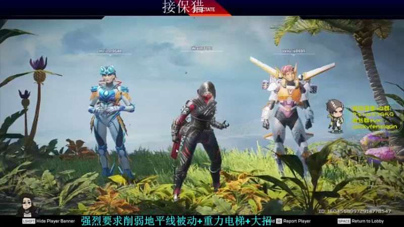 【2022-09-30 22点场】Jackyar：【Jacky】今天小小冲个猎吧