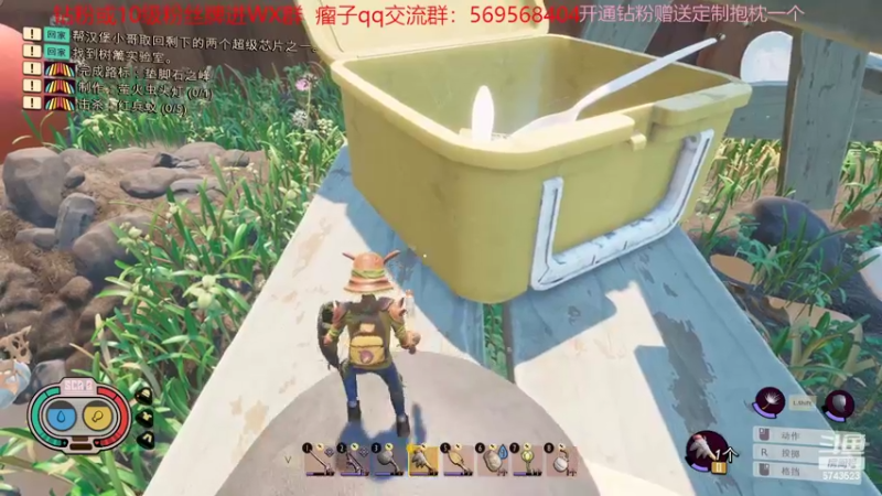 【2022-10-06 16点场】彭皮皮丶：宇宙第一帅哥回来了