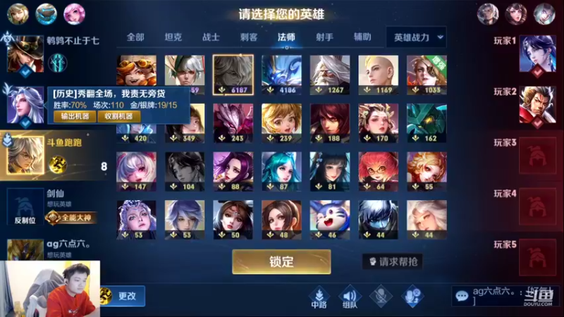 【2022-10-06 23点场】韩跑跑ovo：6周年五排活动~