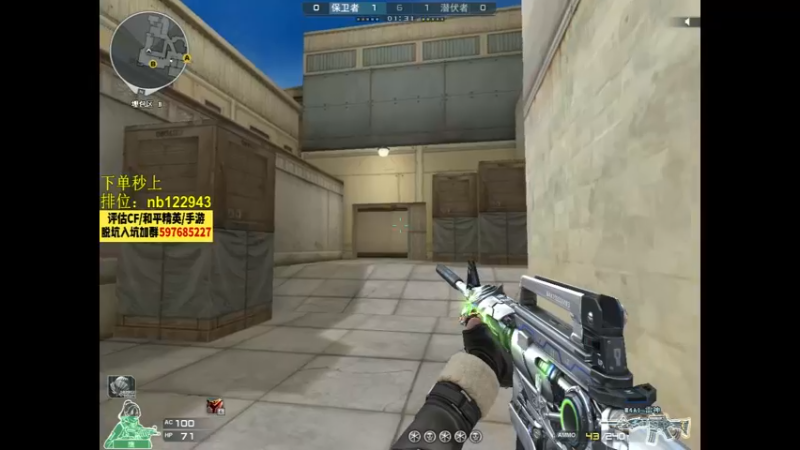 【2022-10-06 23点场】你好我是夏洛克：川: 重拳出击今晚