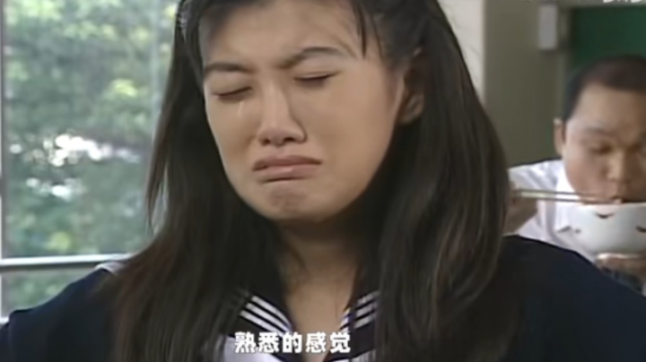 拿张女巫被全场打
