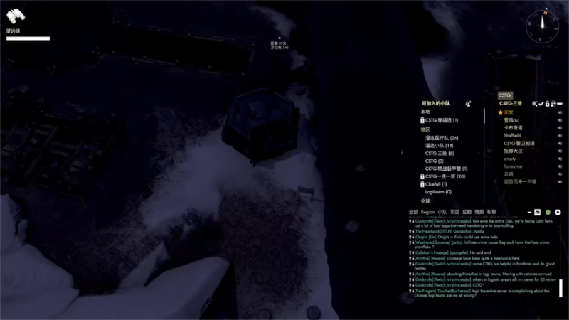 【2022-10-06 17点场】主播无忧丶：【无忧】散兵坑