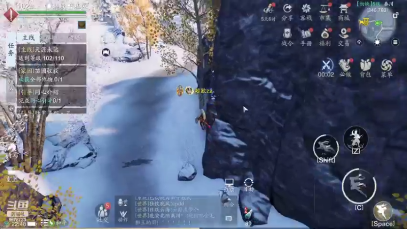 【2022-10-04 22点场】乐乐阿ovo：全职业论剑..