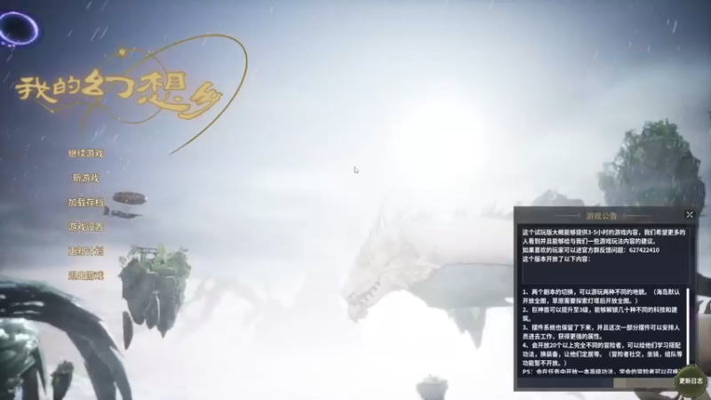 【2022-10-07 12点场】疯才lock：灵魂摆渡者：渡人渡己