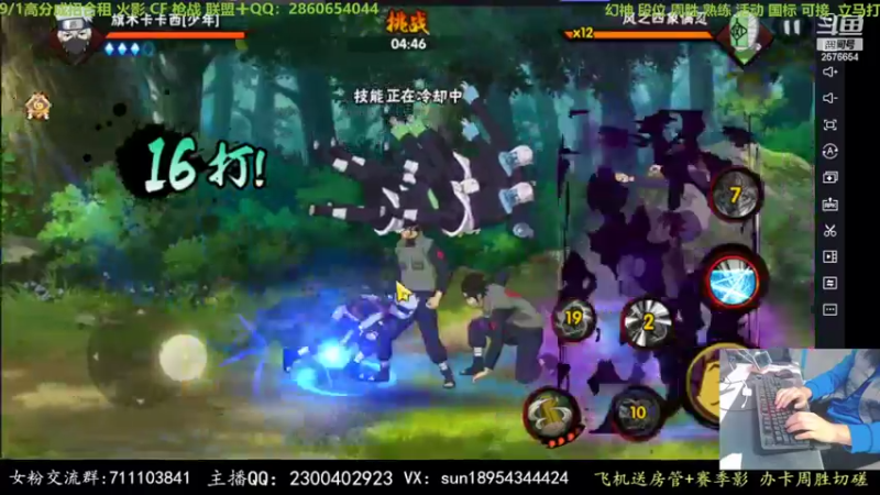 【2022-10-05 03点场】褪色帆布鞋：布鞋：幻神思路教学