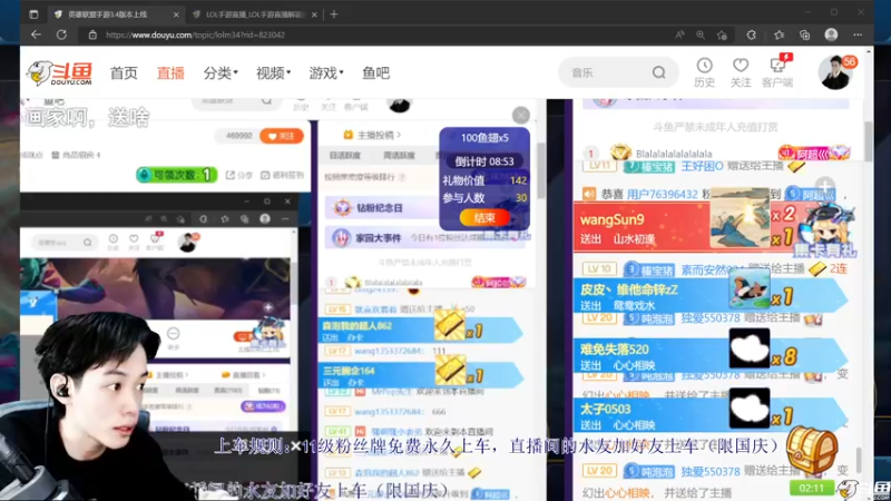 【2022-10-07 18点场】阿超cc丶：⭐阿超：免费带粉丝!!速来
