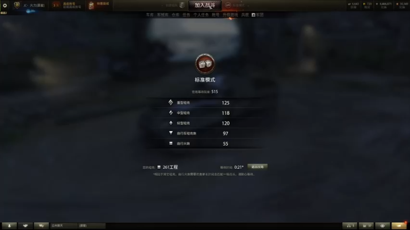 【2022-10-06 22点场】小洲洲OvO：奇美拉任务中 沉浸式摆烂 你们自便吧