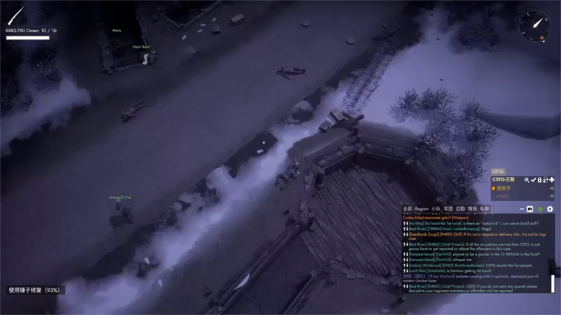 【2022-10-03 23点场】主播无忧丶：【无忧】散兵坑