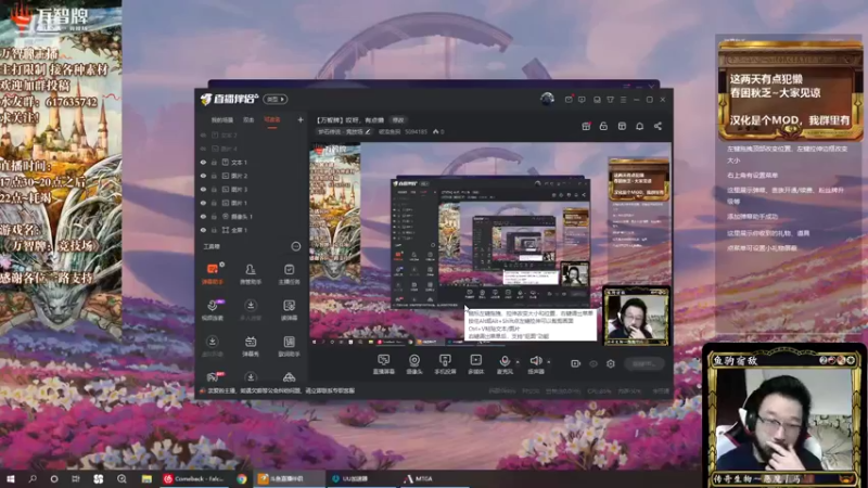 【2022-10-04 18点场】破浪鱼驹：【万智牌】哎呀，有点懒
