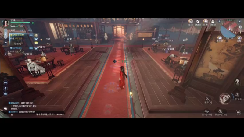 【2022-10-05 13点场】主播20投：【逆水寒手游】看看今天更新了啥