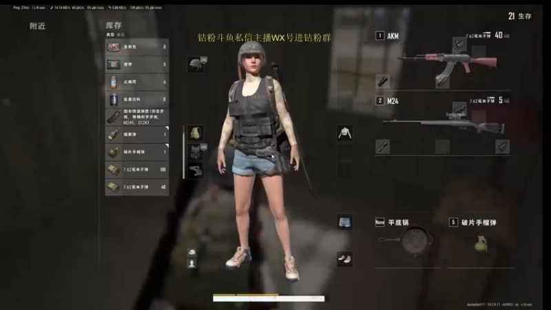 【2022-10-07 07点场】刘嘉俊Sylar1：拿出你的百分之百！