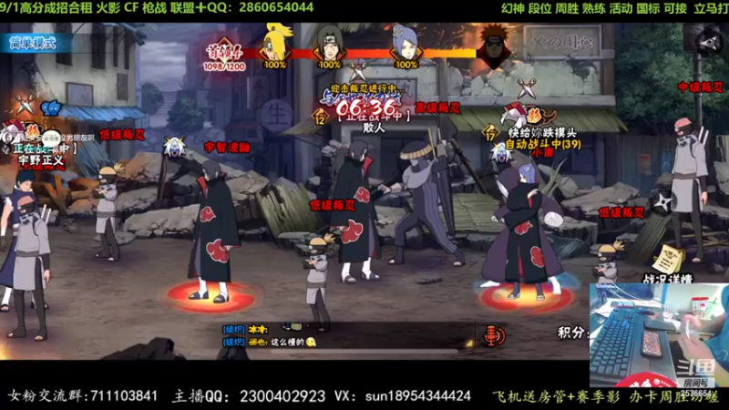 【2022-10-01 20点场】褪色帆布鞋：布鞋：打榜+幻神好吗？