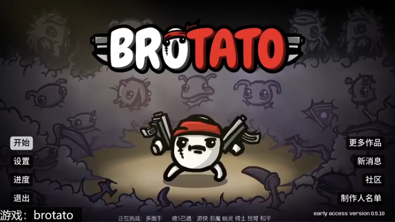 【2022-10-07 15点场】女流66：【今日双倍】继续难5挑战