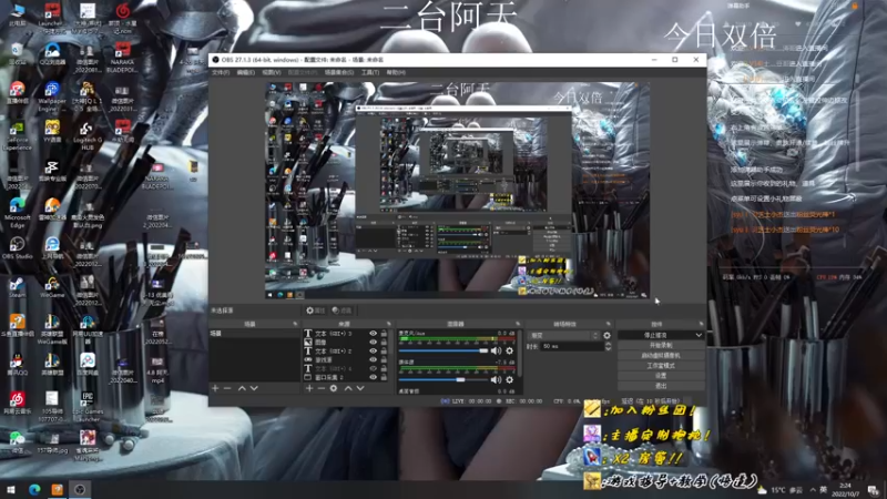 【2022-10-07 02点场】sysyu：【双倍】国庆节快乐 续下牌子啦！
