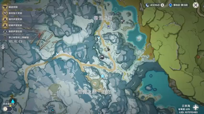 【2022-10-05 11点场】许烦烦：【许烦烦 】世间纷纷扰扰