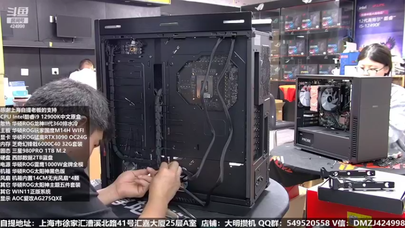 【2022-10-07 13点场】上海大明海：【大明攒机】欢度国庆七天乐
