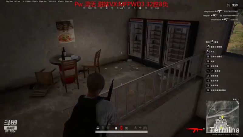 【2022-10-06 21点场】峡谷杀神酱油瓶：新号从零上大师教学！