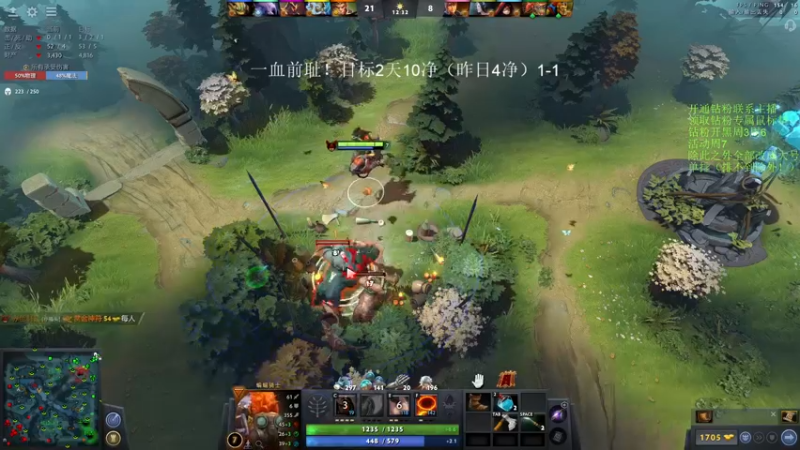 【2022-10-07 09点场】李哥Lrc：纯粹DOTA！怒冲大号单排！