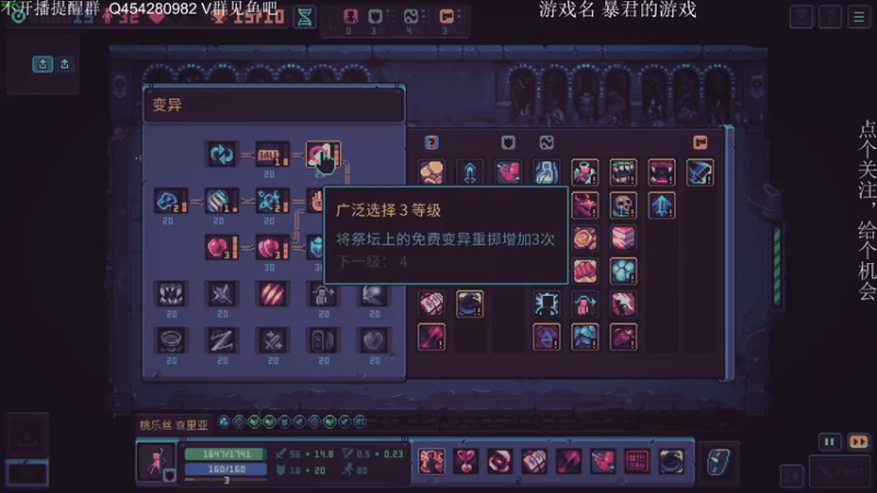 【2022-10-06 19点场】凡尘困：天天打游戏 好耶！