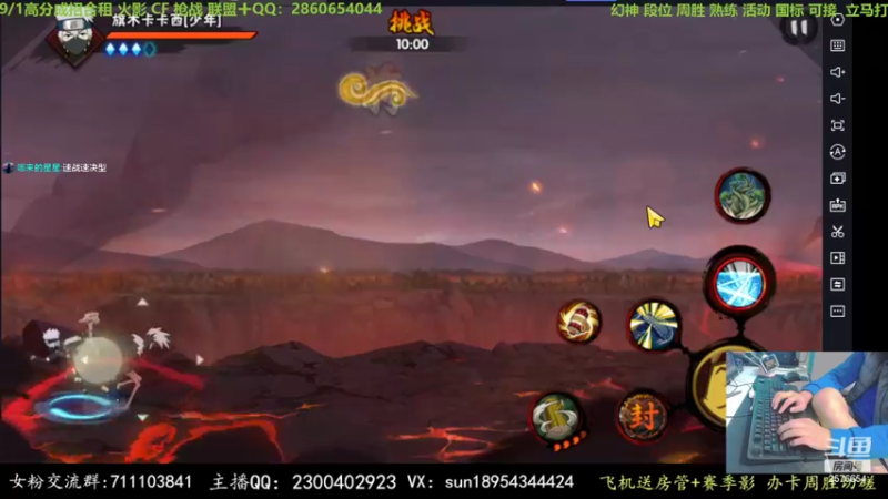 【2022-10-05 01点场】褪色帆布鞋：布鞋：幻神思路教学