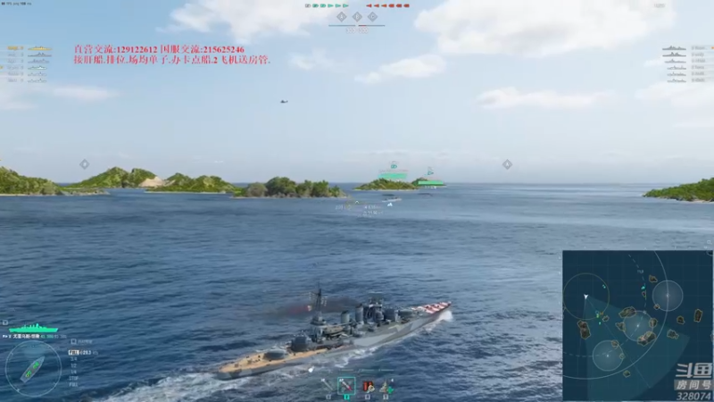 【2022-10-06 21点场】天涯凝望：战舰世界 版本更新 免费洗点!