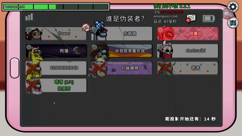 【2022-10-06 23点场】晴晴跑不动：每天5点前来