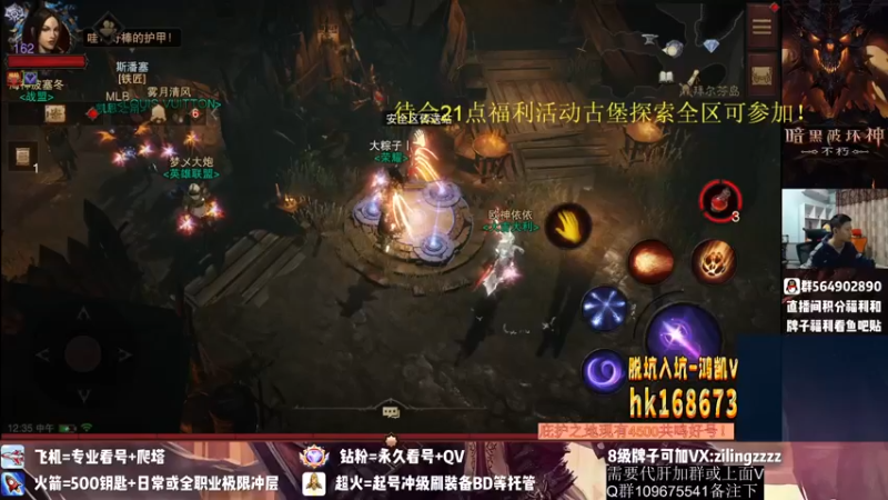 【2022-10-07 12点场】紫灵z：紫灵:下午刷本搞套装！