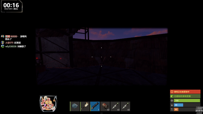 【热门游戏】Happy丨猫腻的精彩时刻 20221007 00点场