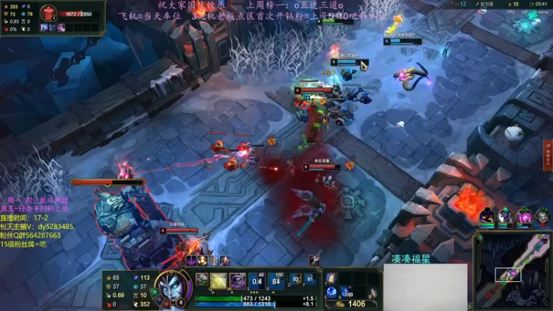 【2022-10-03 22点场】小阿超ccc：乱斗天才！喜欢乱斗和火力的进~