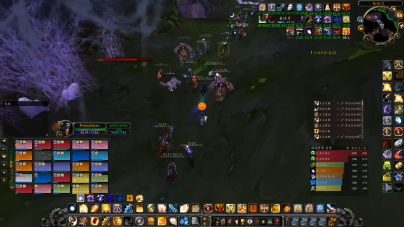 【2022-10-07 06点场】Nostalie：NO:naxx开荒，马戏团