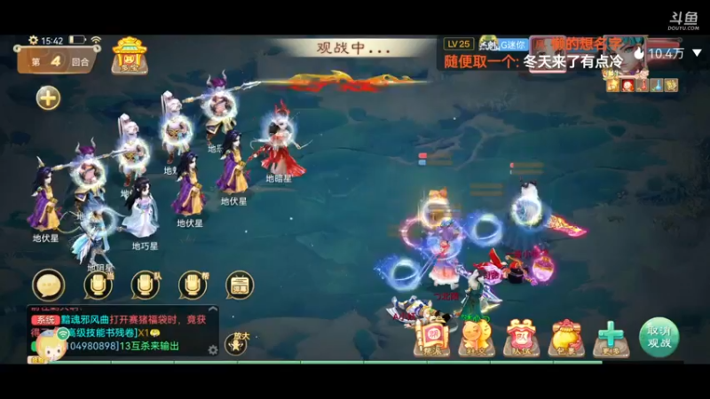 【2022-10-06 15点场】鹿呦呦yoyo：国庆快乐呀～～