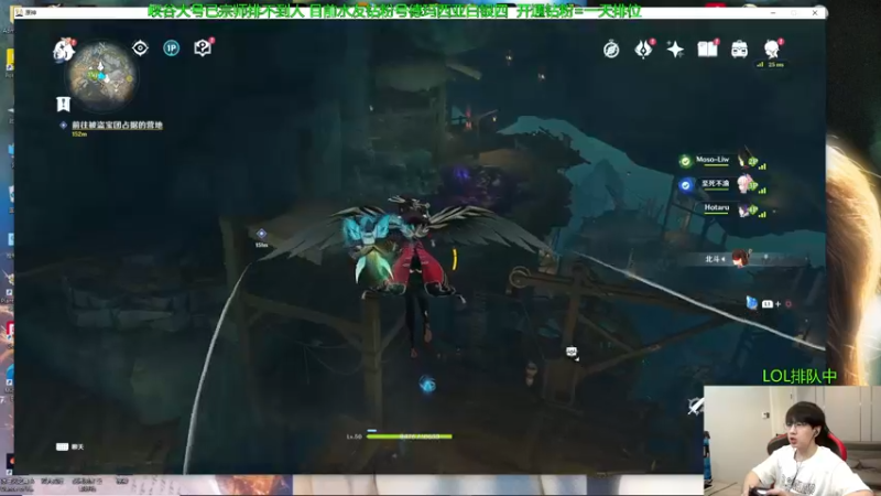 【2022-10-07 15点场】普朗东丷：【直播】版本答案 玩就上分