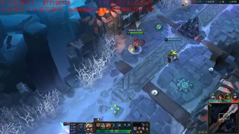 【2022-10-07 08点场】Night丶杀神风：新版乌迪尔野区霸主