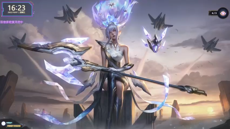 【2022-10-07 16点场】宝贝薇阿：薇薇：我！可爱！ 速看~71825